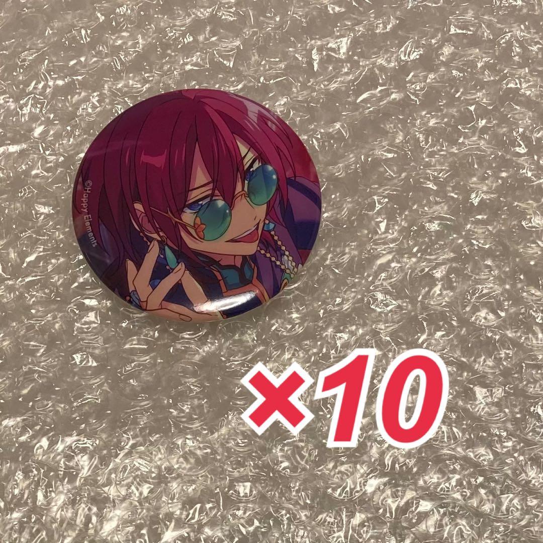 あんスタ 七種茨 コレクション缶バッジ 10点 2026年最新】七種茨 缶バッジの人気アイテム - メルカリ