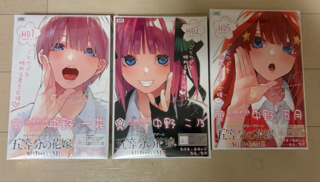 五等分の花嫁 カードゲーム 必勝祈願デッキ 3boxセット - メルカリ