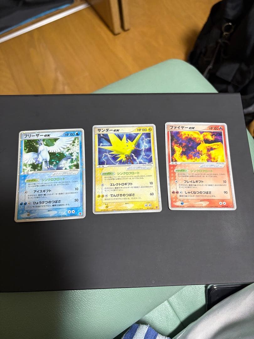 第2期プレイヤーズ継続キットカード サンダー ファイヤー フリーザー 状態A-】ファイヤー＆サンダー＆フリーザーGX UR (226/173) [sm12a] の