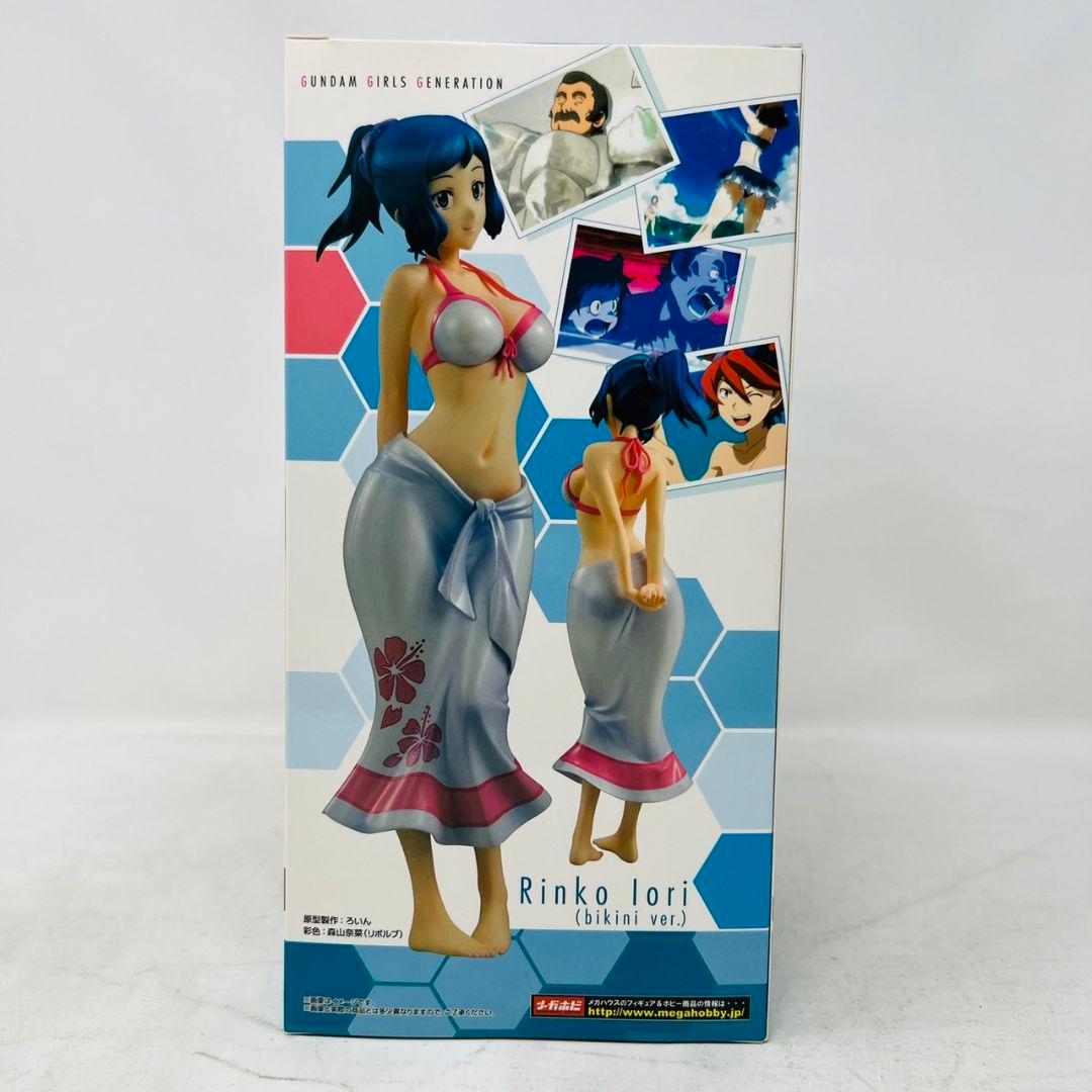 GGG ガンダム ビルドファイターズ イオリ リン子 水着ver. フィギュア