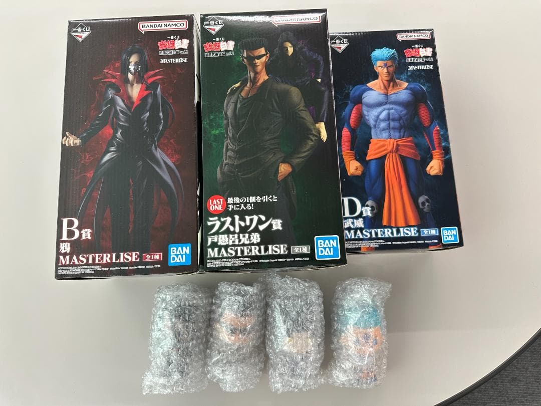 【未開封品】幽遊白書 暗黒武術会編 vol.2　B賞・D賞・ラストワン賞・E賞