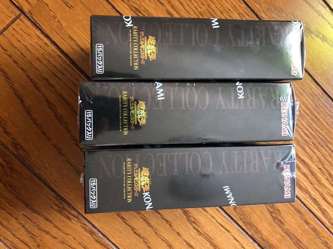 遊戯王 レアコレ シュリンク付き25th 3BOX