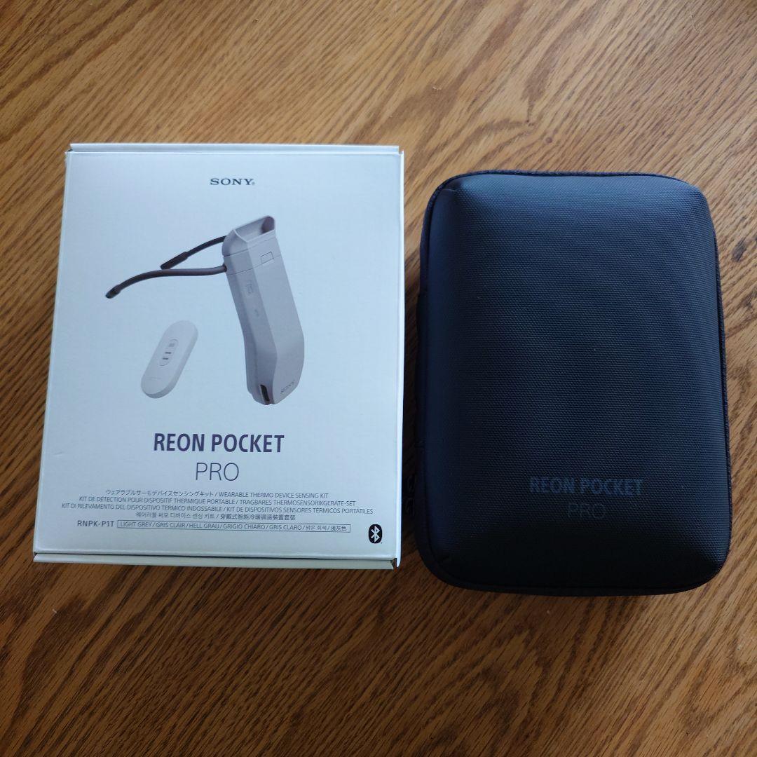 ソニー Sony Reon Pocket Pro RNPK-P1T
