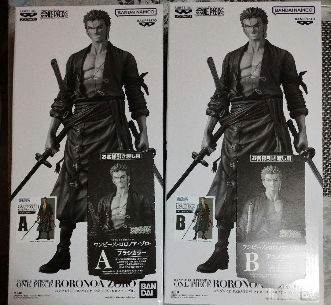 バンプレくじ PREMIUM ワンピース-ロロノア・ゾロ　A 賞B賞 2種