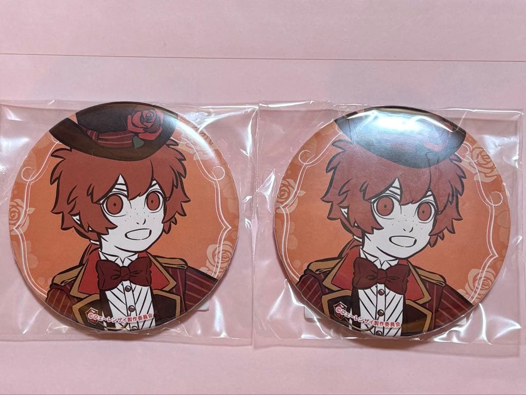 フェ〜レンザイ　くじメイト　ビッグ缶バッジ　コウガイ　4個