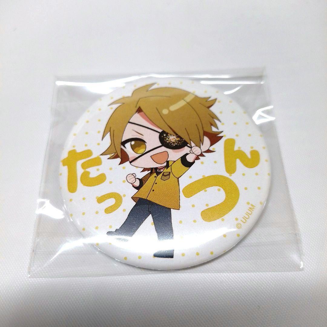 からぴち たっつん 初期ビジュ - メルカリ