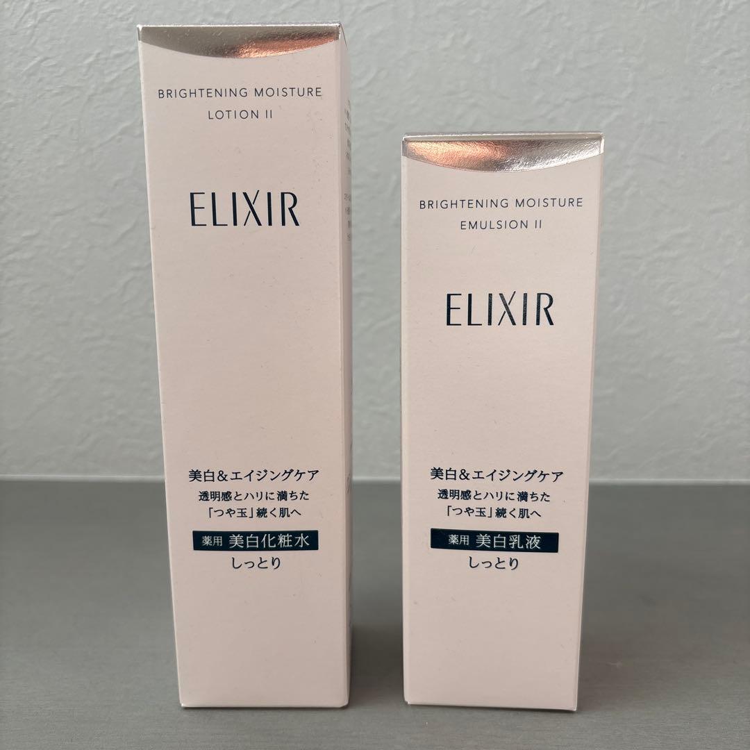 【ろい】エリクシール　化粧水、乳液、つめかえ3点おまとめ SHISEIDO（資生堂） エリクシール ルフレ バランシング ウォーター II