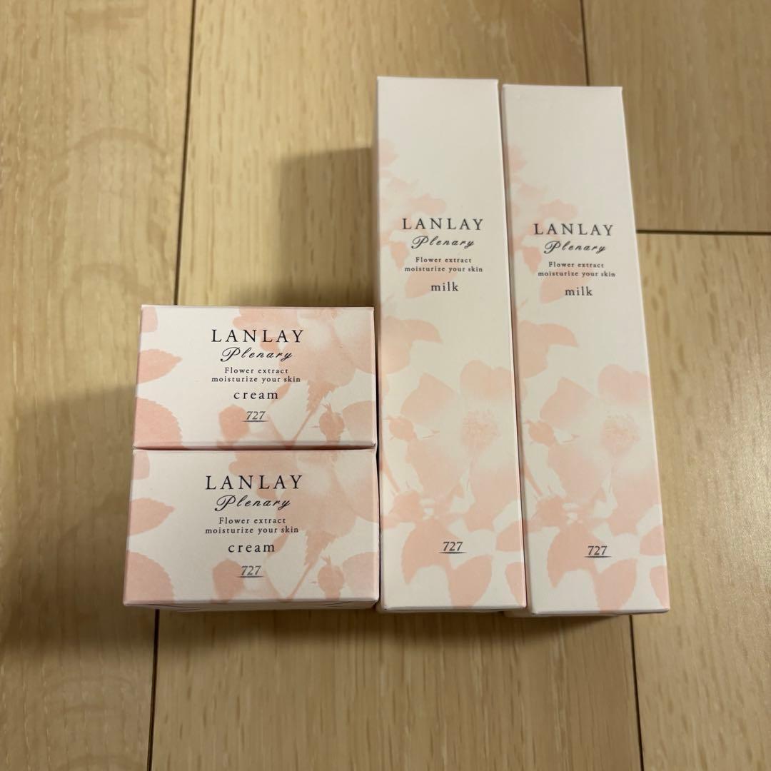 727 ランレイ プレナリィ ミルク・クリーム　4点セット