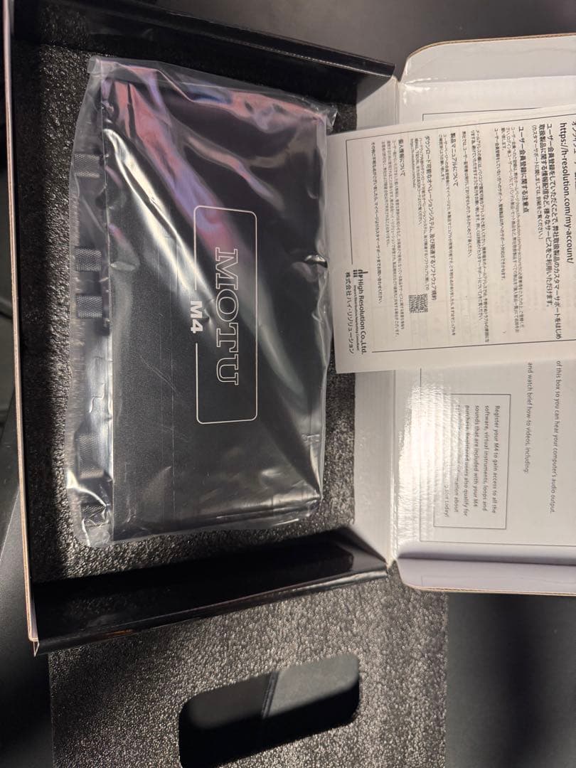 MOTU M4 オーディオインターフェイス