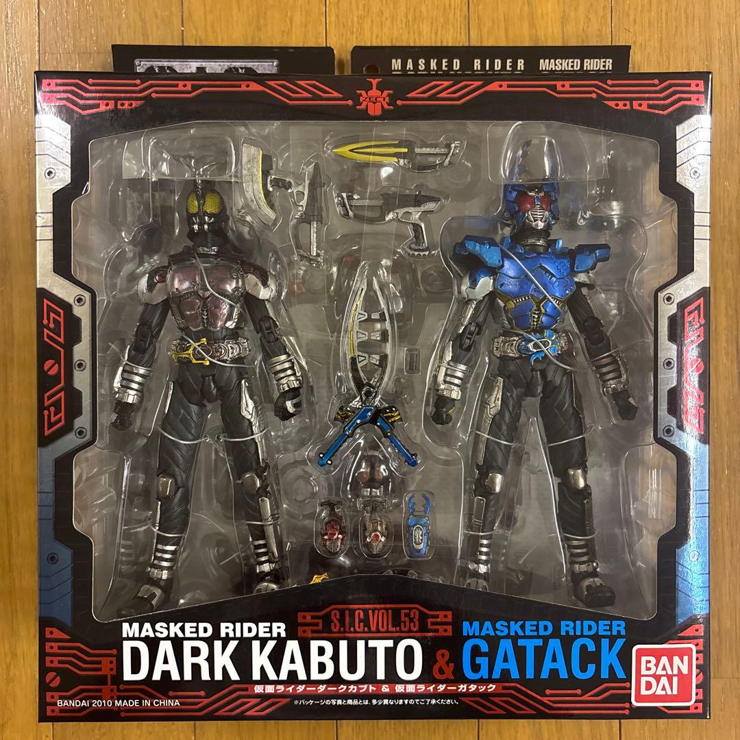 S.I.C. VOL.53 仮面ライダーダークカブト ＆ ガタック