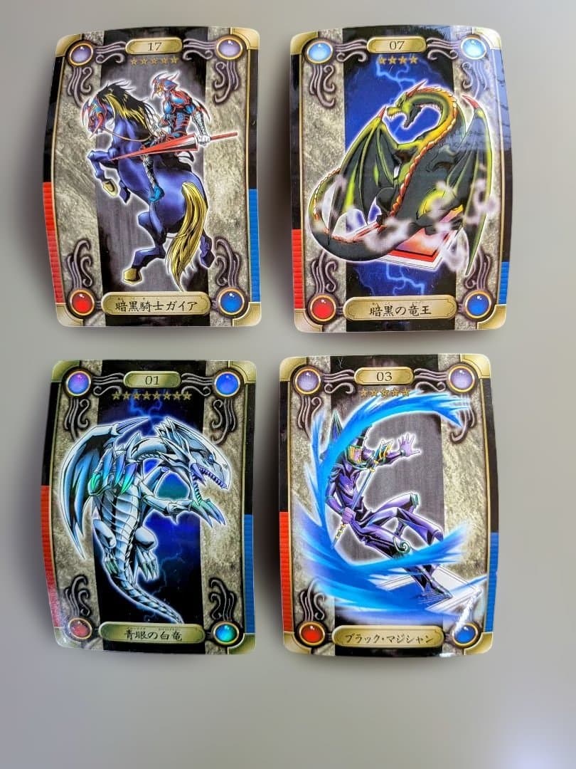 遊戯王　シール 青眼の白竜.暗黒の竜王.ブラック・マジシャン.暗黒騎士ガイア ⑰