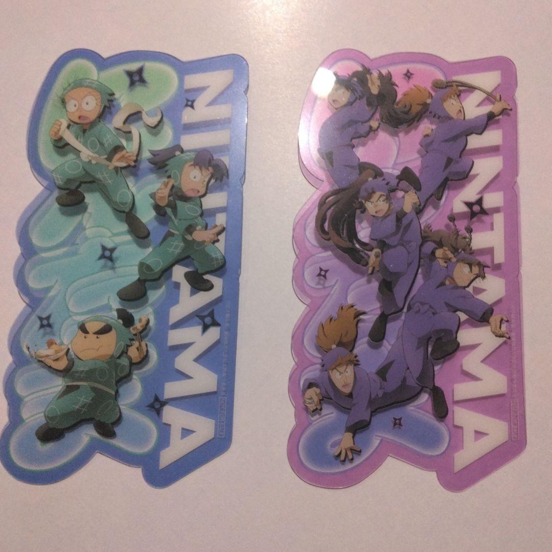 忍たま乱太郎 映画特典 入場者特典第一弾 クリアカード - メルカリ