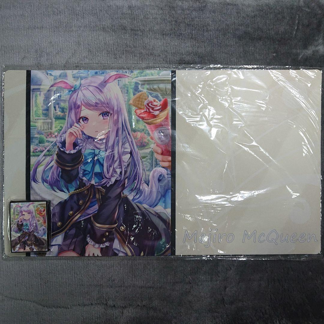 β1 ウマ娘 グレープ&涙を拭う メジロマックイーン スリーブ&プレイマット