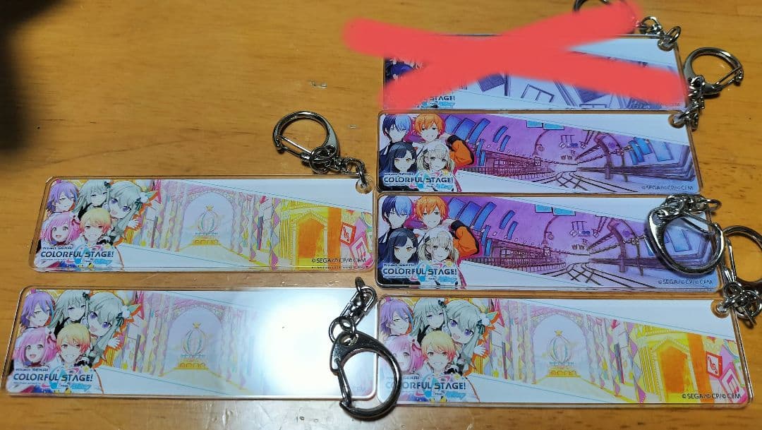 プロセカアクリルキーホルダー