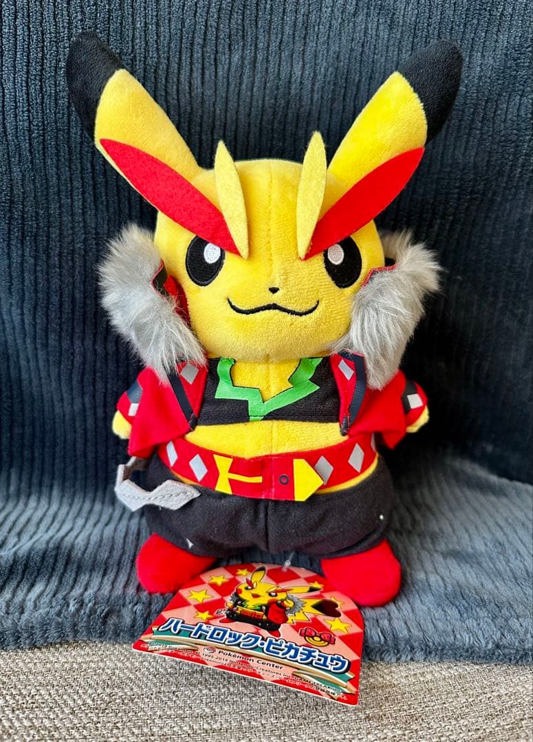 2014年 ハードロック ピカチュウ ポケモン ぬいぐるみ お着替えピカチュウ