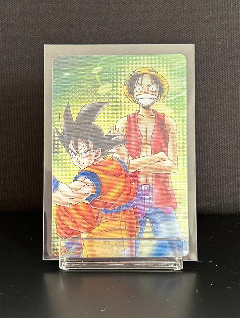 ジャンプ40周年 ドラゴンボール ワンピース コラボ ルフィ 孫悟空 3D