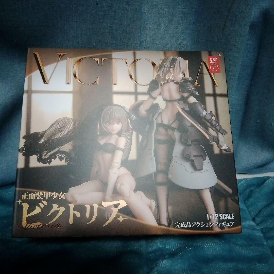 正面装甲少女ビクトリア 蝸之殼Snail Shell 開封品