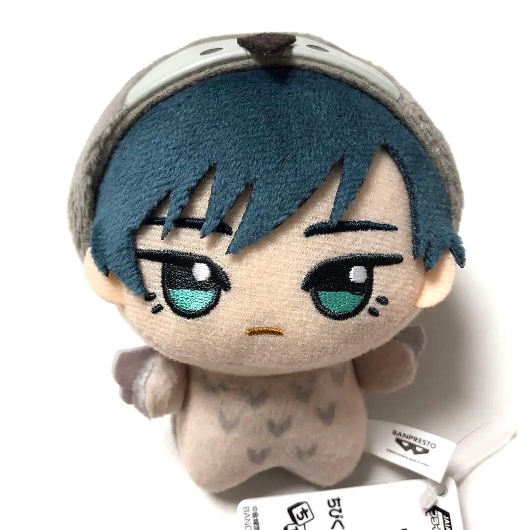 糸師凛 ブルーロック アニマル着ぐるみver ちびぐるみ vol.2