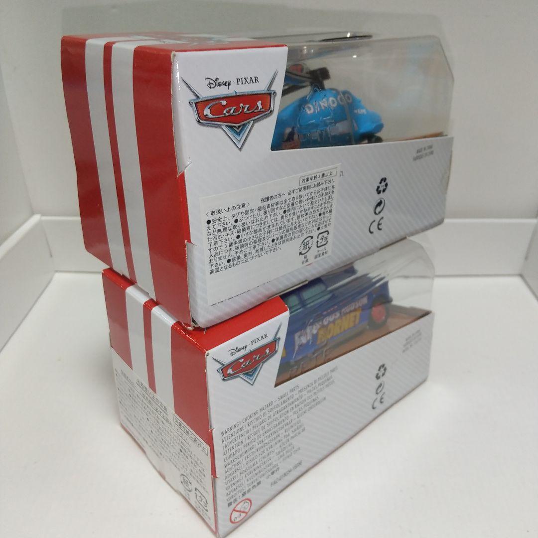 2442)カーズ ディズニー ストア 4台 【トミカではありません】 - メルカリ