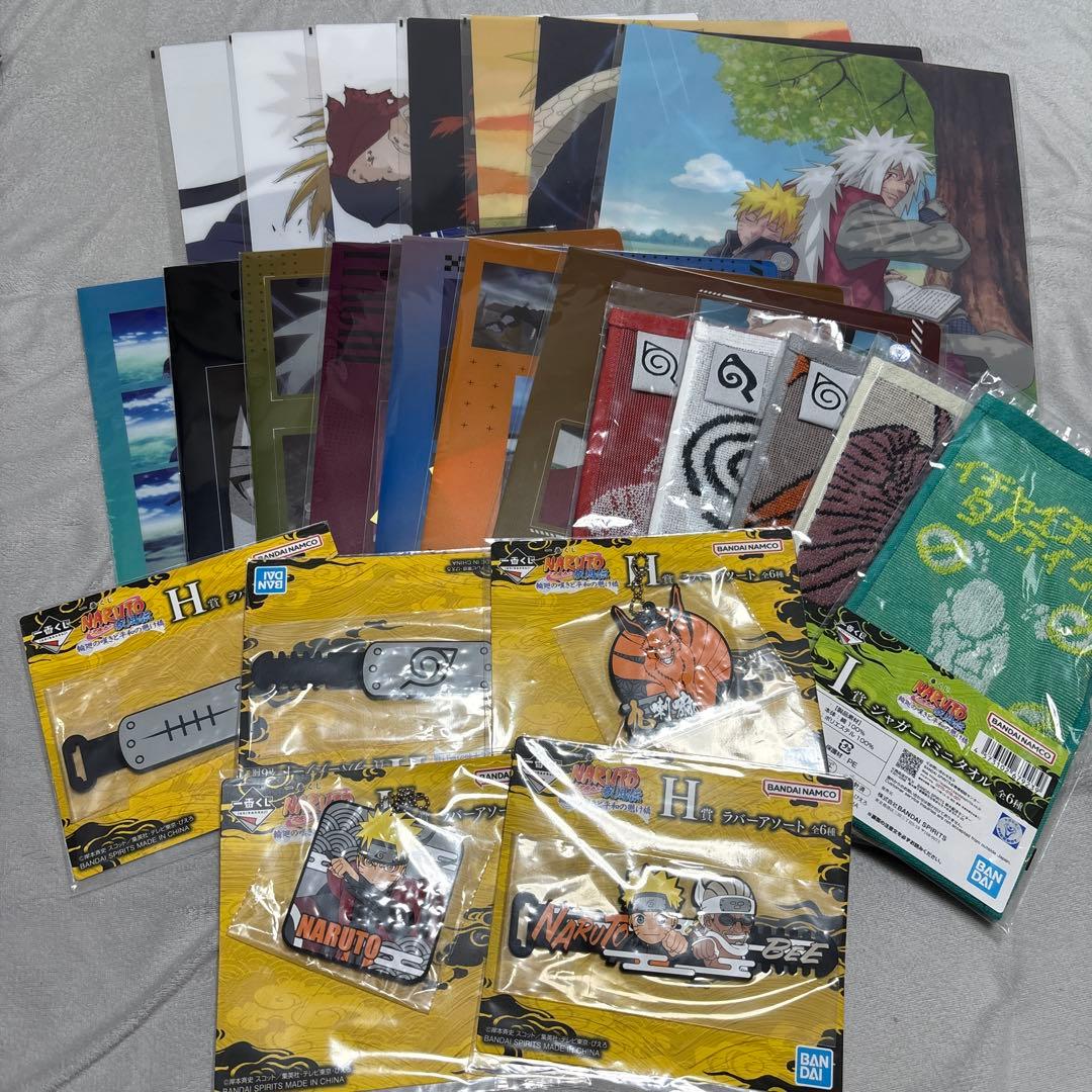 NARUTO 一番くじ 輪廻の嘆きと平和の懸け橋 H賞 I賞 J賞 K賞 - メルカリ
