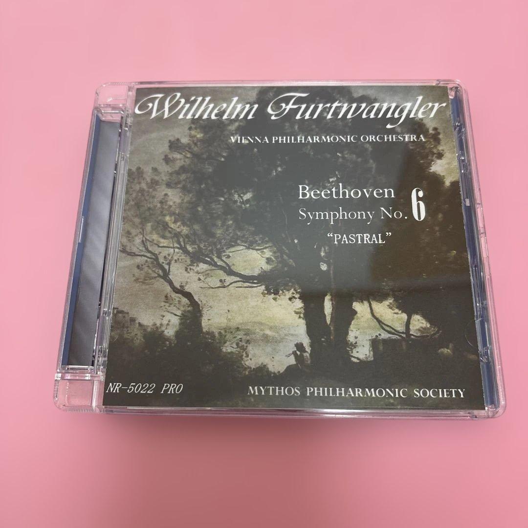 ベートーヴェン 交響曲第6番「田園」