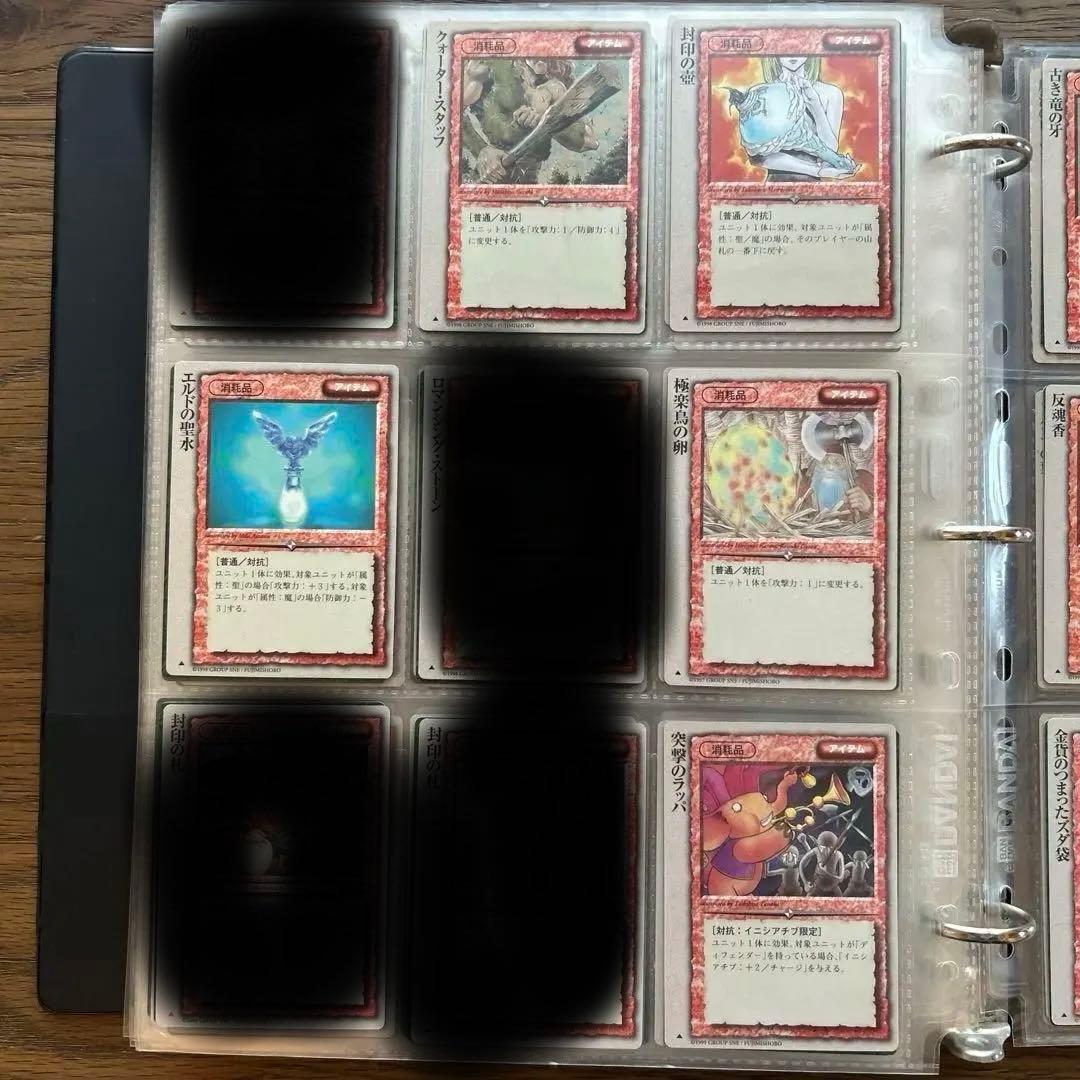 4枚300円】モンスターコレクションTCG アイテム - メルカリ