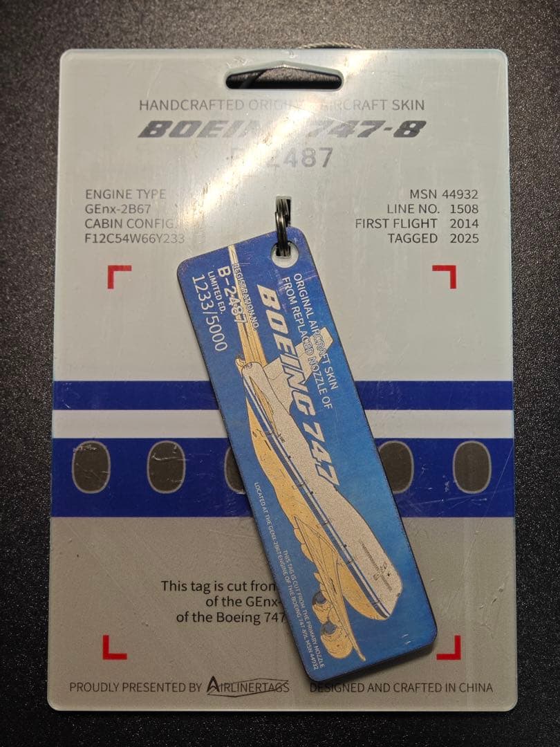 CA 中国国際航空 Airlinertags B747-8型機 特殊パーツ 1/144 Scale Decal Air China 747-8