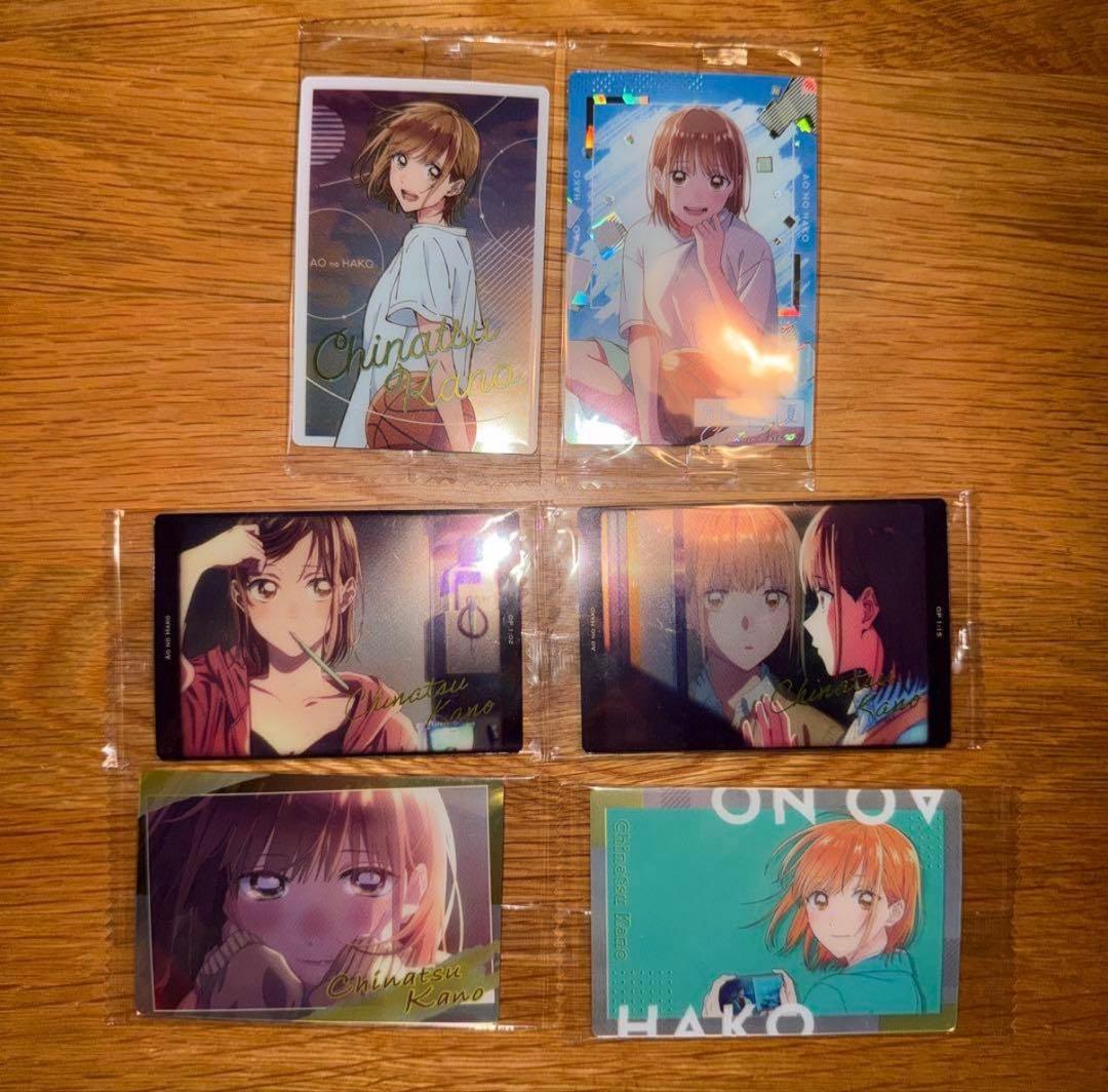 大幅値下げ中】【新品未開封】アオのハコウエハース鹿野千夏6枚セット