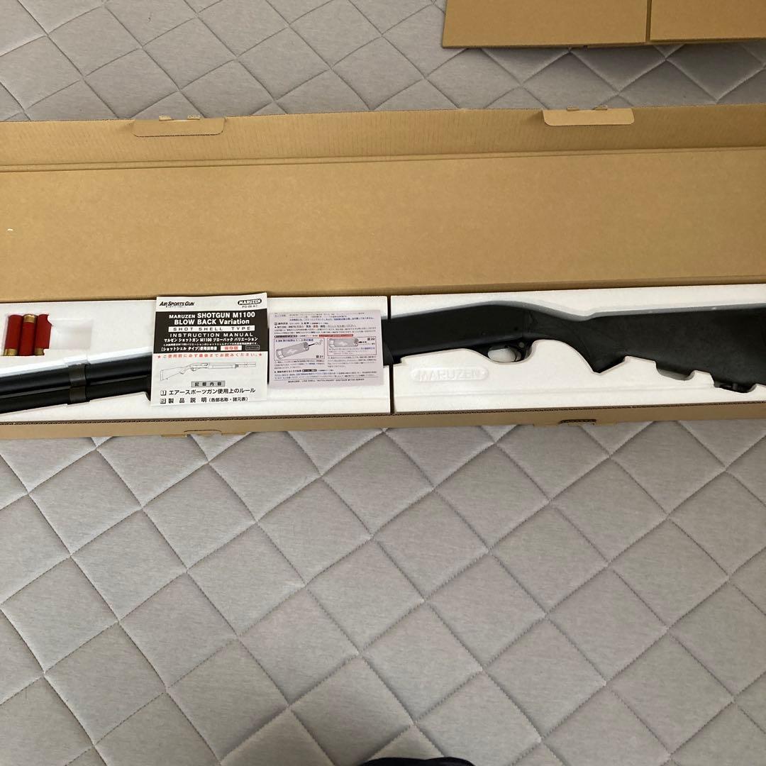 マルゼン　m1100　ガスガン ショットガン ブラック