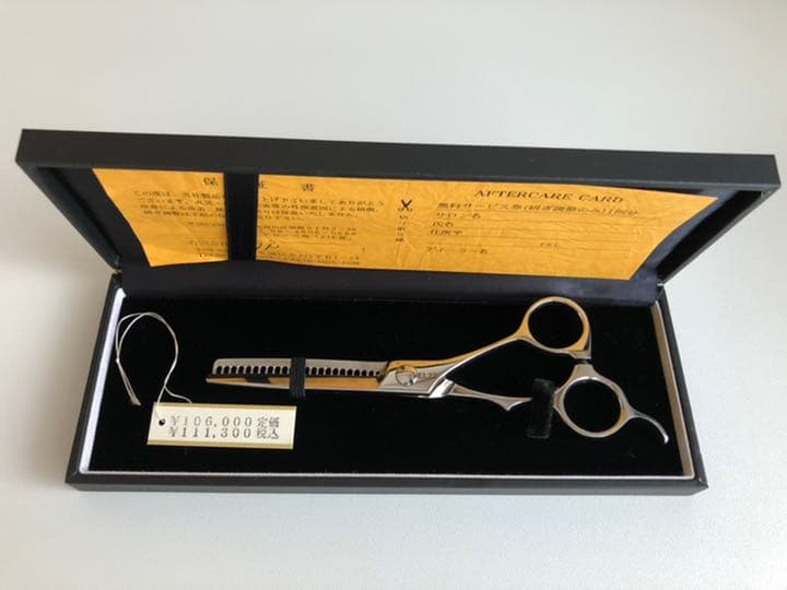 カットハサミ　すきばさみ　美容師