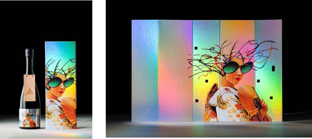 ALFA55 限定 日本酒 坂本龍一 YMO - メルカリ