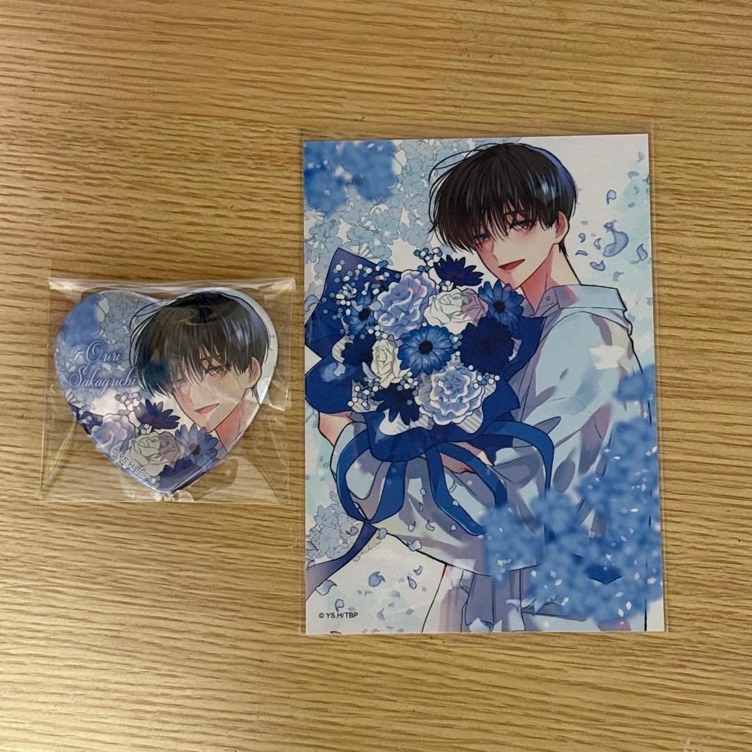 多聞くん今どっち！？ ハート缶バッジ ブロマイド 坂口桜利 - メルカリ