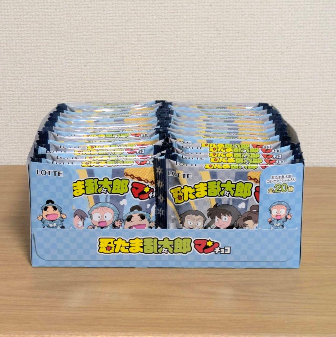 ファミマ限定】忍たま乱太郎マンチョコ 1箱30個入り - メルカリ