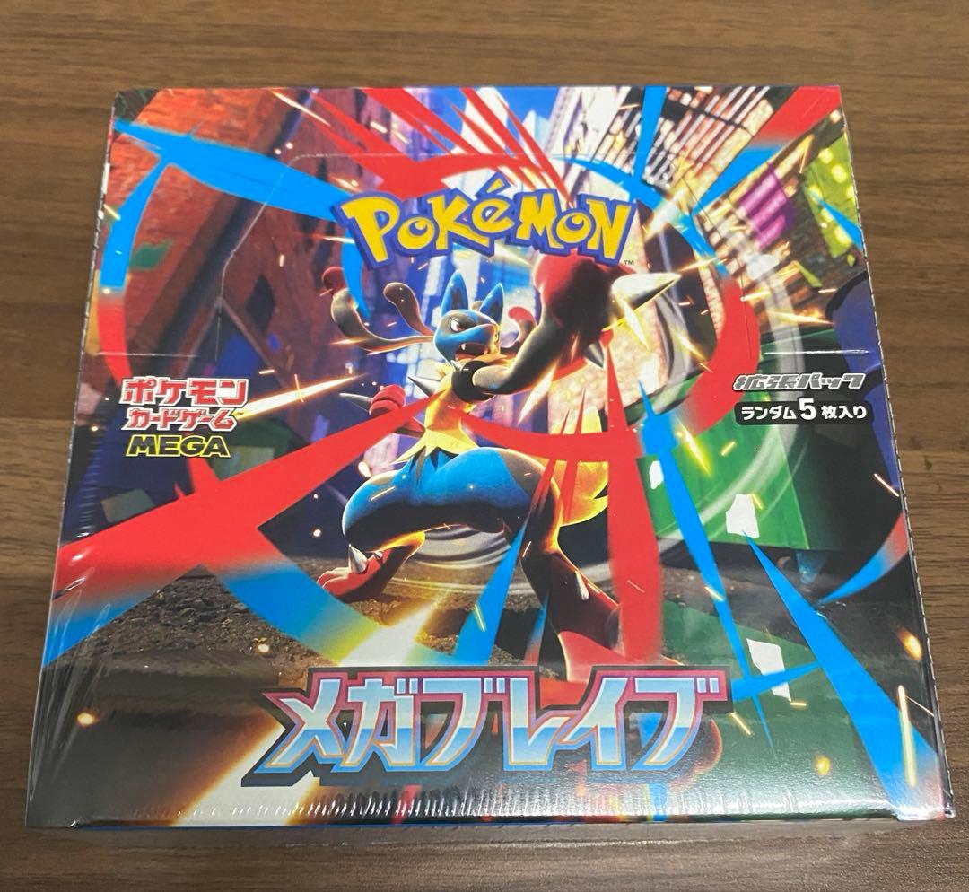 ポケモンカードゲーム　MEGA メガブレイブ　シュリンク付き1BOX