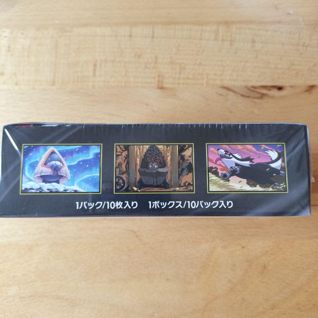 ポケモンカードゲーム MEGA ドリームEX ボックス シュリンク付き 未