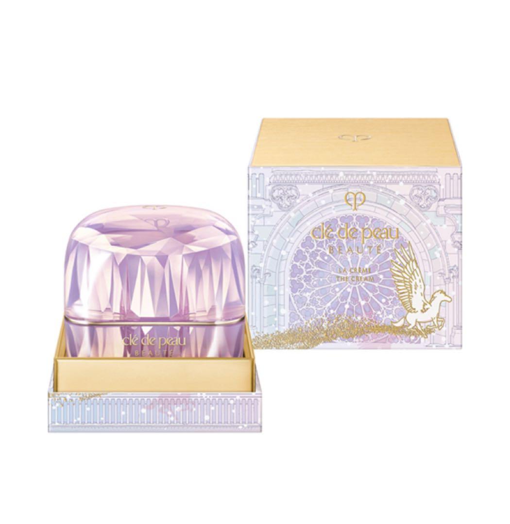 新品未開封 クレ・ド・ポー ボーテ ラ・クレーム30g 2024年限定品
