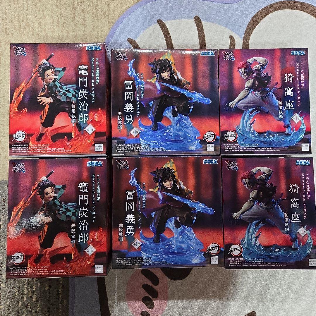 Eセット 鬼滅の刃 プライズフィギュア まとめ売り 6体セット - メルカリ