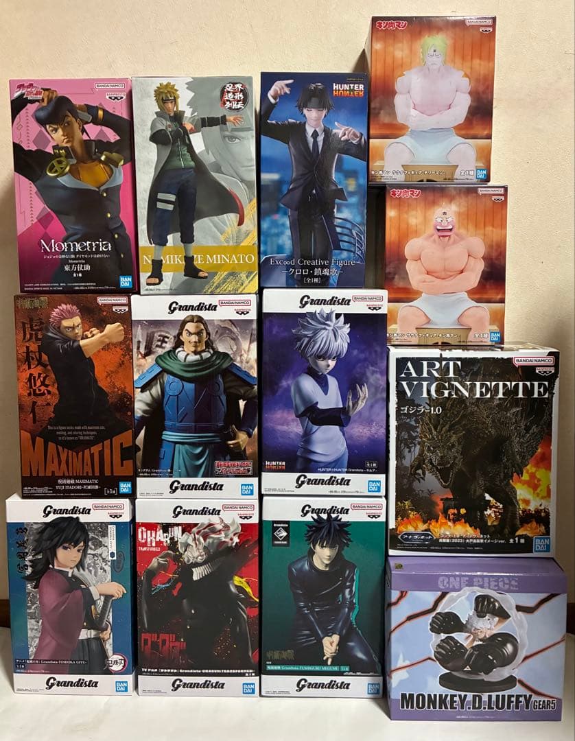プライズフィギュア 13種セット 呪術廻戦 鬼滅の刃 NARUTO など