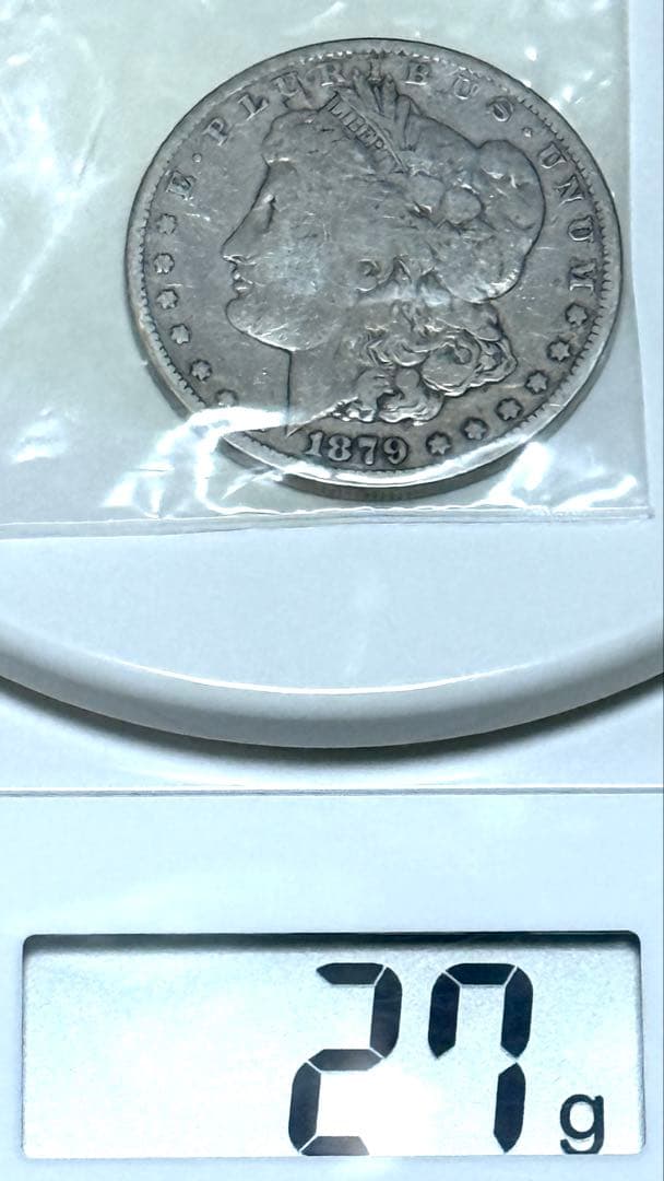 モルガンダラー　1879 S