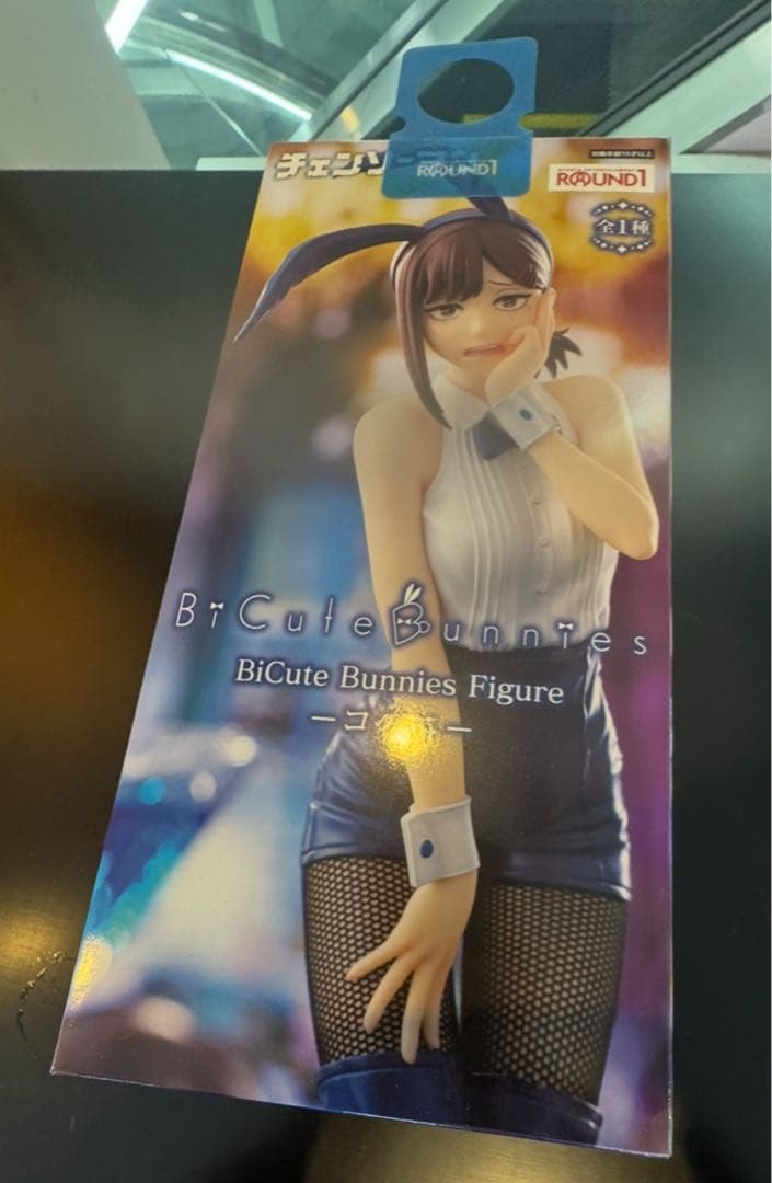 ラウンドワン限定 BiCute Bunnies Figure コベニ フィギュア - メルカリ