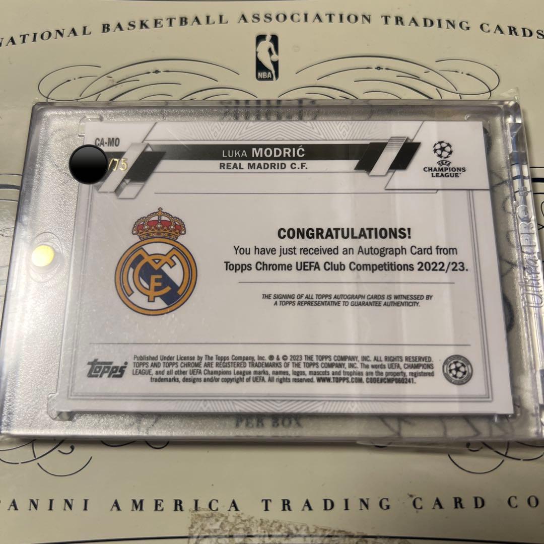 ルカ モドリッチ Topps Chrome 直筆サイン 75枚限定 - メルカリ