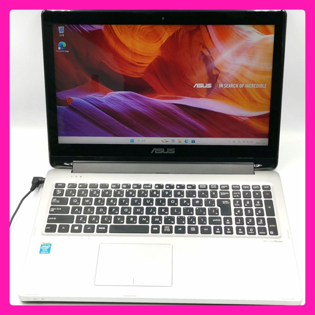 即活用OK！ Windows11 ノートパソコン ASUS カメラ付き Zoom
