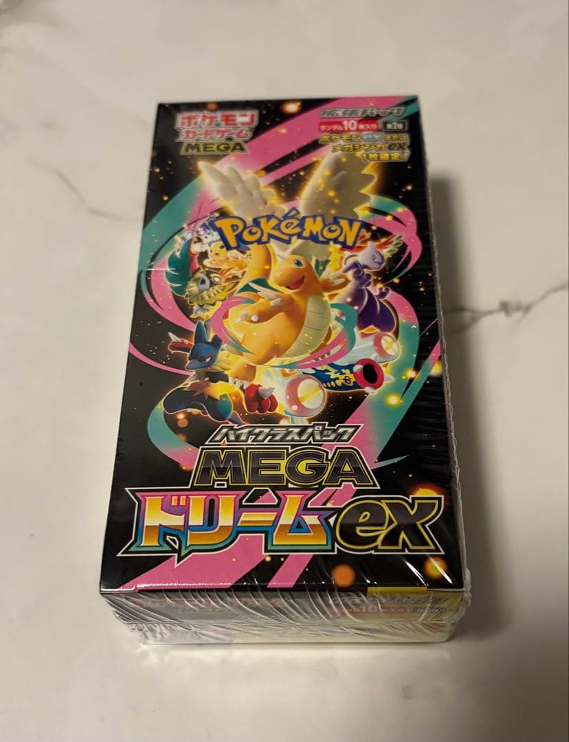 MEGAドリームex 1BOX 新品未開封 シュリンク付き ポケモンセンター当選