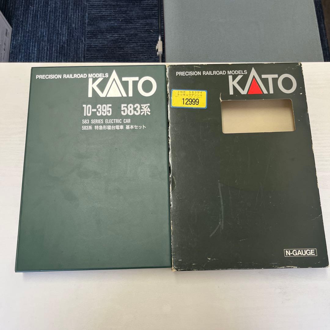 KATO　583系 特急形寝台電車　7両基本セット　10-395