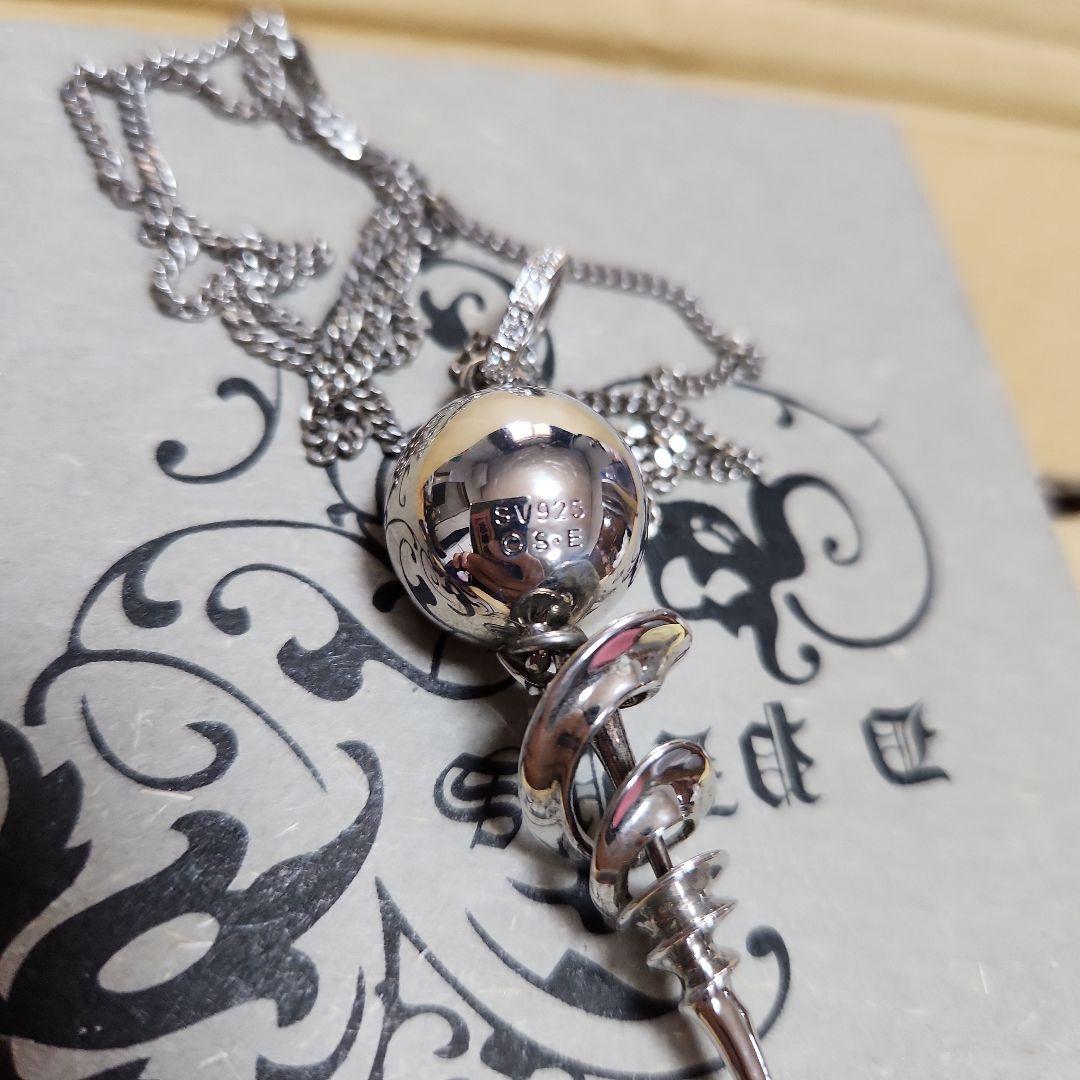 ファイナルファンタジー13 セラ ネックレス - メルカリ