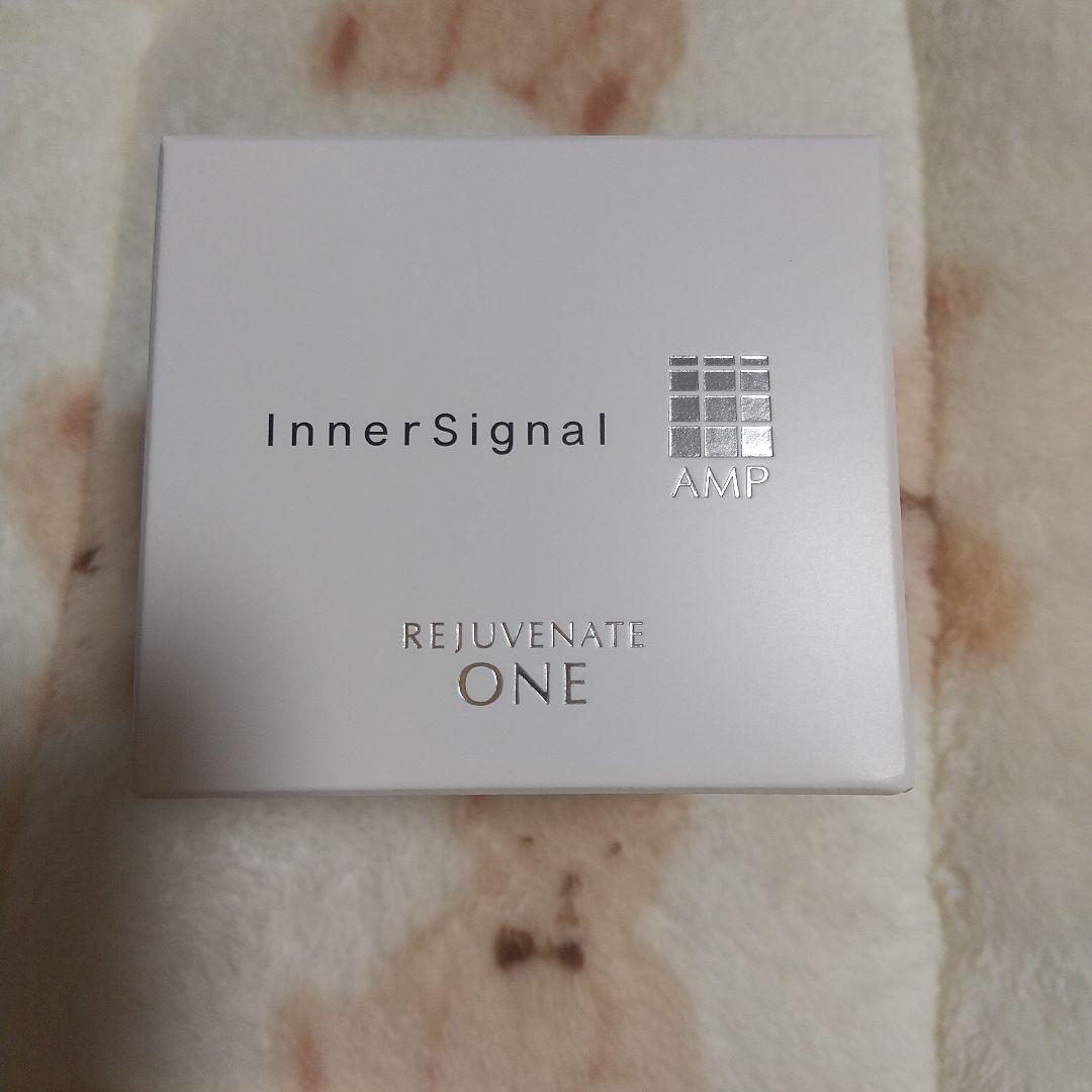 【1月購入】新品◆インナーシグナル リジュブネイトワン 50g