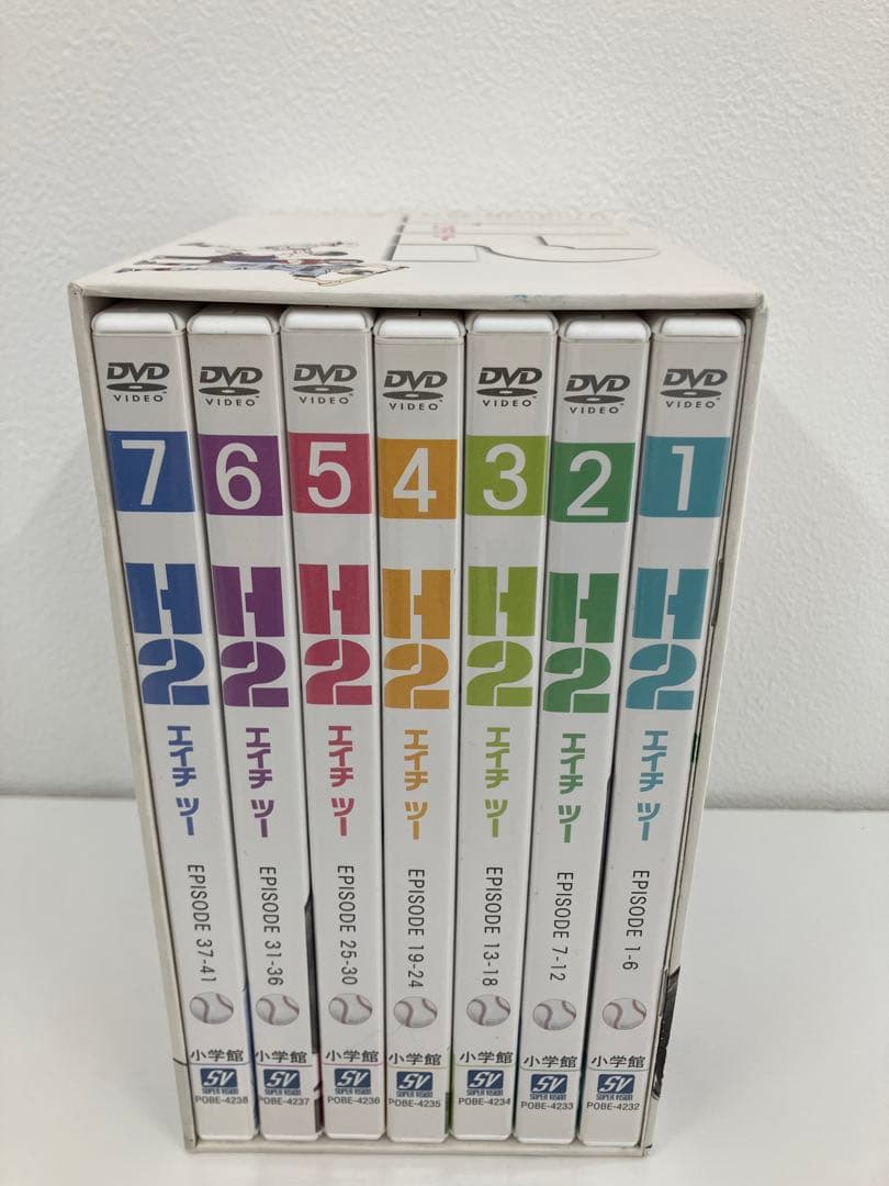 H2 エイチ ツー　DVD BOX