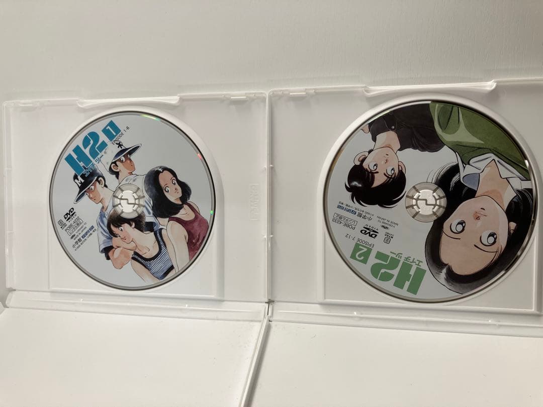 H2 エイチ ツー　DVD BOX