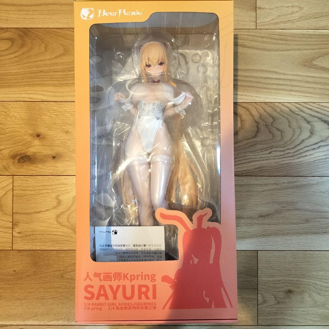 1/4 さゆり バニーガールVer. フィギュア