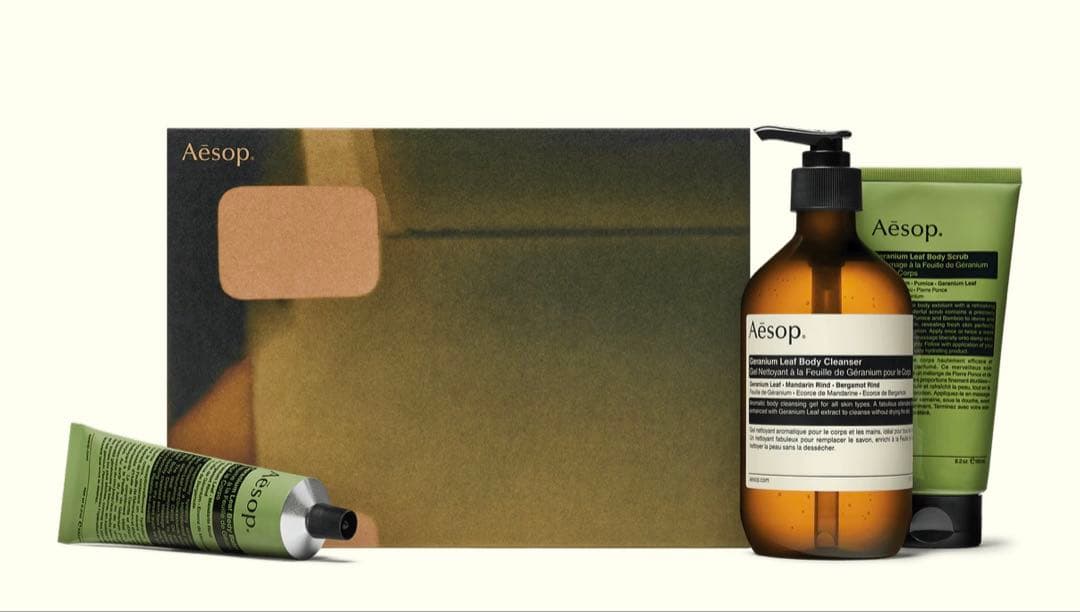 Aesop ギフトセットスクリーン 2